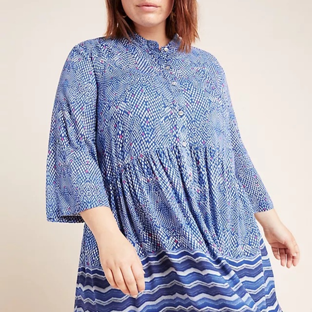 Anthropology button up dress/coverup